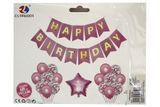 Декор ко дню рождения: растяжка, шарики Happy birthday в розовых тонах ООПТ фото