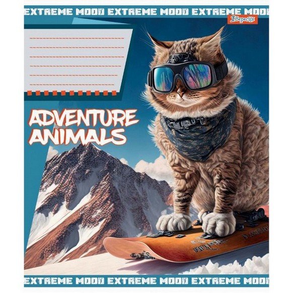 Тетрадь школьная 1Вересня 18 листов клетка Adventure animals (25) фото