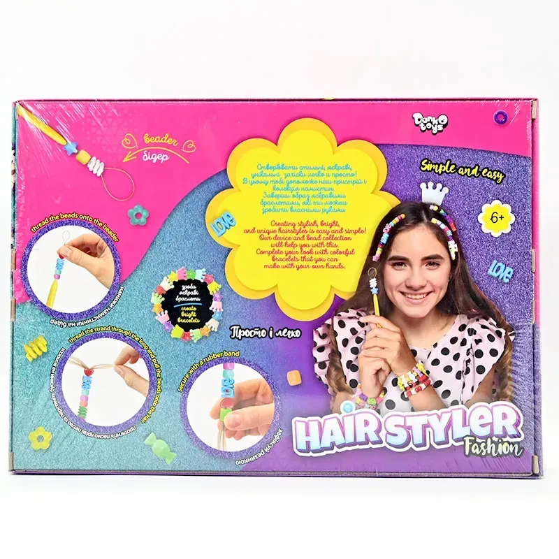 Набор для творчества Hair Styler. Fashion 01-04 средний Danko Toys фото