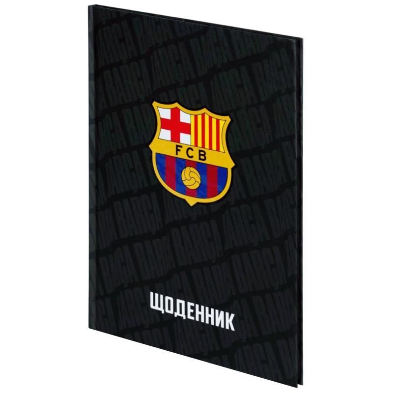 Щоденник шкільний Kite FC Barcelona тверда обкладинка фото