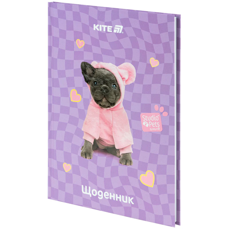 Дневник школьный Kite Studio Pets твердая обложка фото