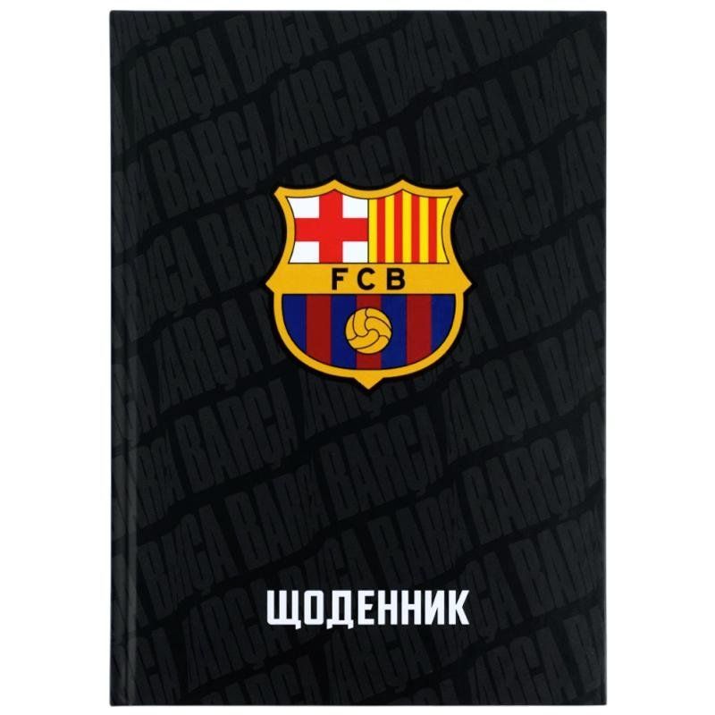 Дневник школьный Kite FC Barcelona твердый переплет фото
