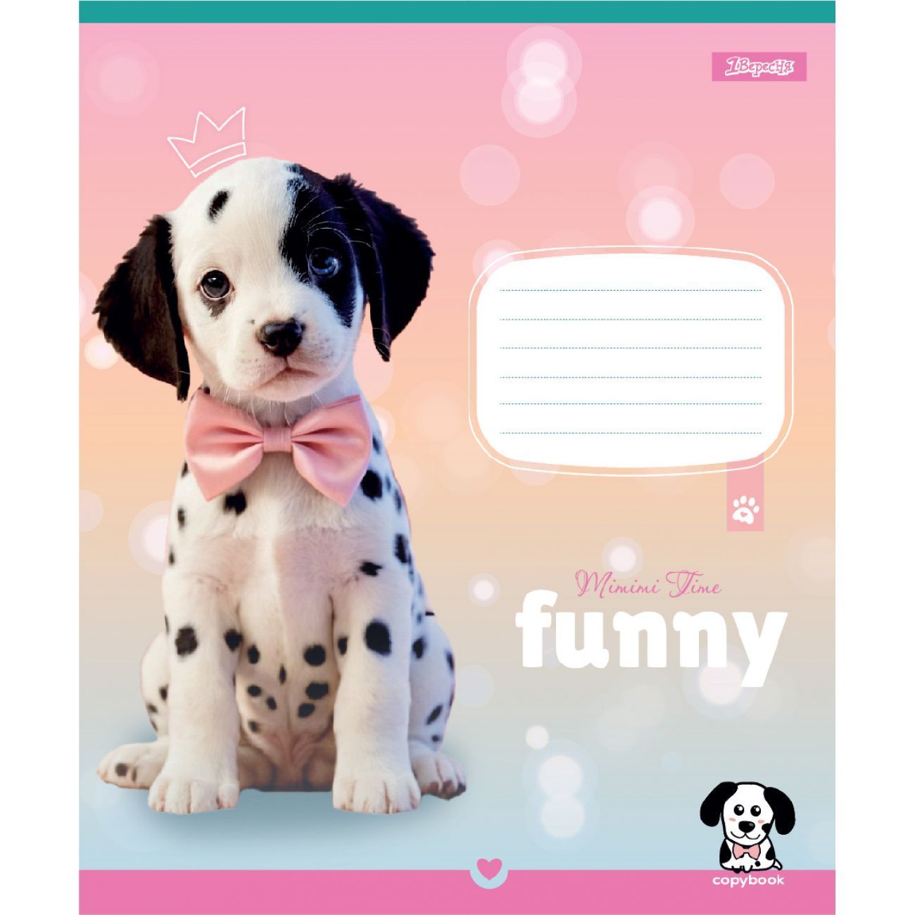 Тетрадь школьная 1 Вересня 12 листов клетка Funny Pets фото