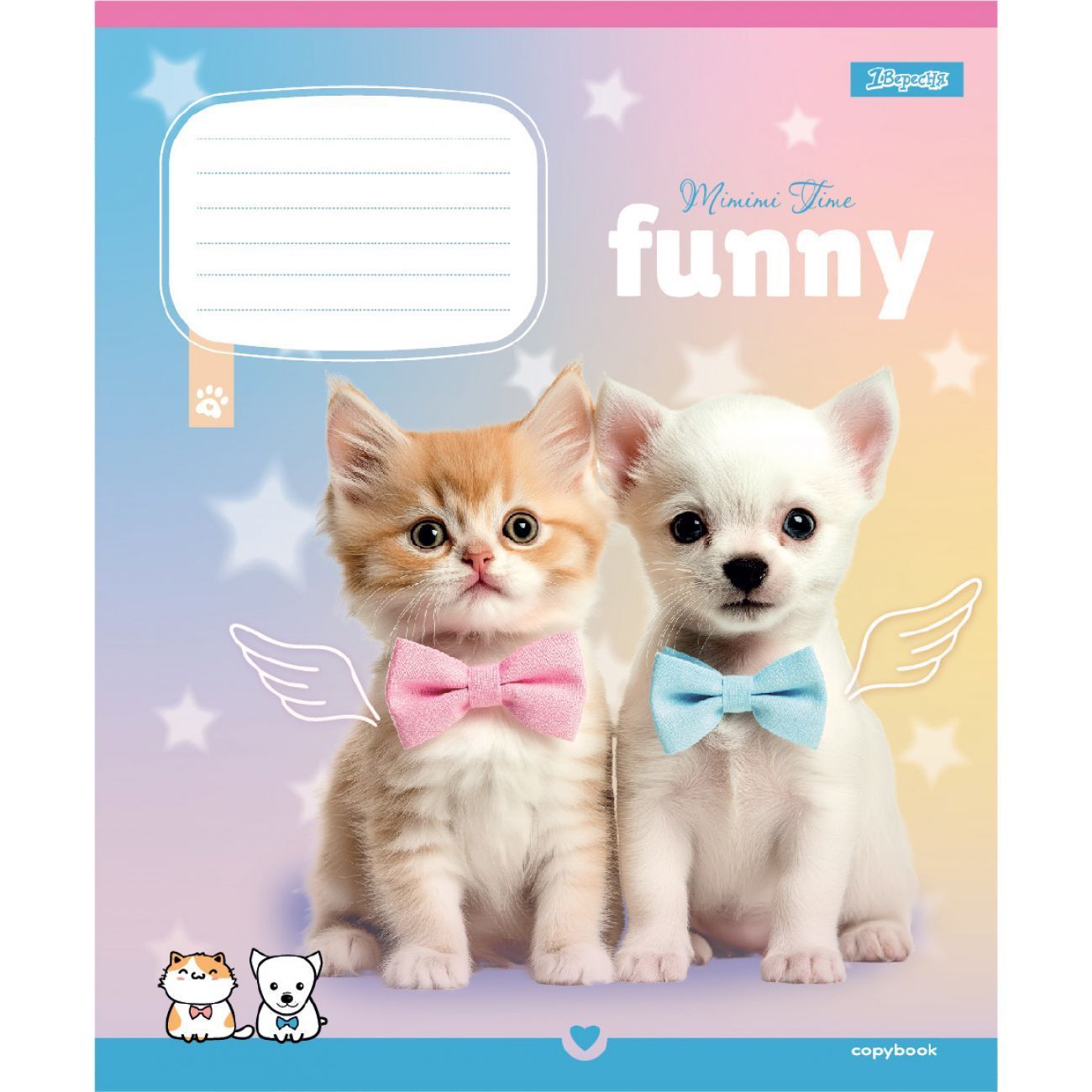 Тетрадь школьная 1 Вересня 12 листов клетка Funny Pets фото