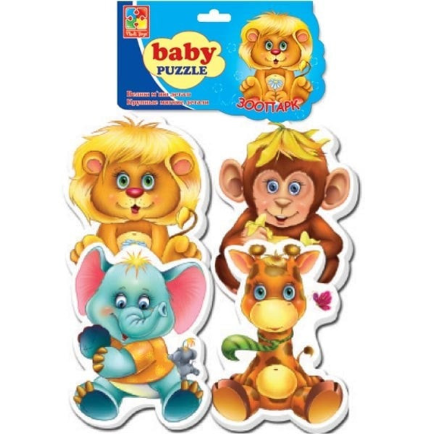 Пазли Бебі 4 картинки Зоопарк Vladi Toys фото