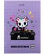 Зошит для нот А4 Kite tokidoki 20арк фото 1