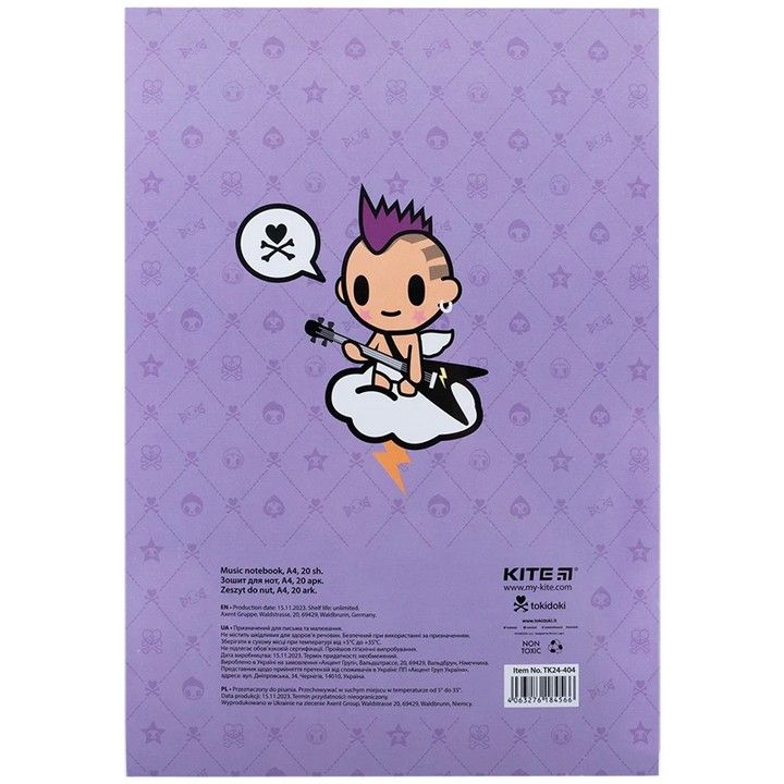 Тетрадь для нот А4 Kite tokidoki 20л фото