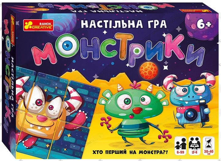 Игра настольная МОНСТРИКИ Укр (Ранок) фото