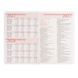 Щоденник датований 2027 Leo Planner Bloom А5 лінія 368 сторінок, тверда обкладинка, коричневий фото 4