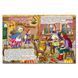 НАЙКРАЩІ КАЗКИ червона Укр (Глорія) фото 3