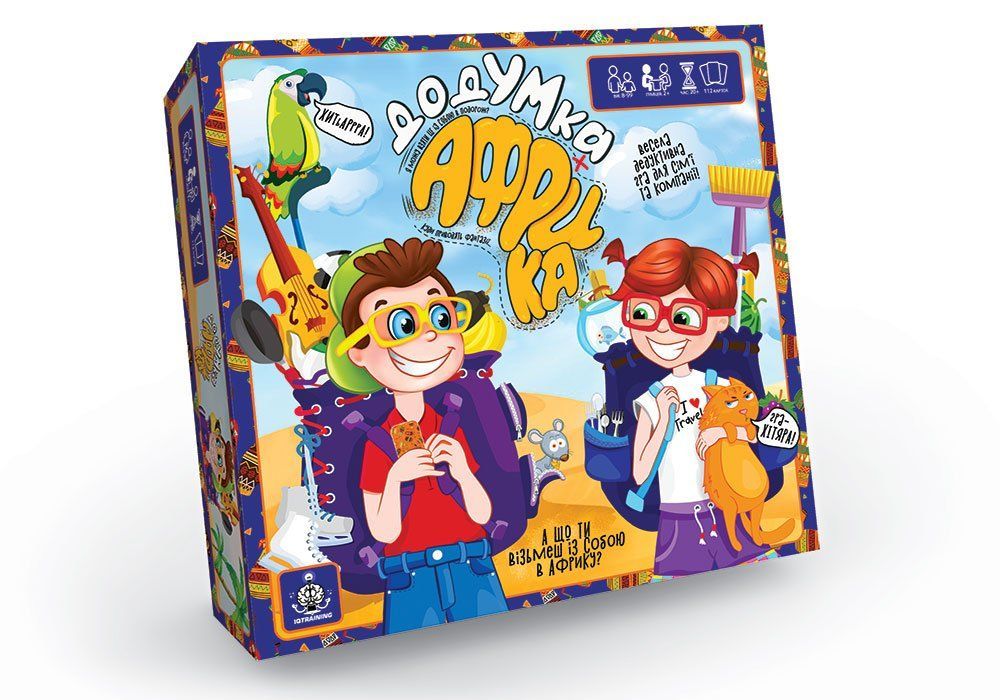 Гра настільна ДодУМка АФРИКА Укр (Danko Toys) фото