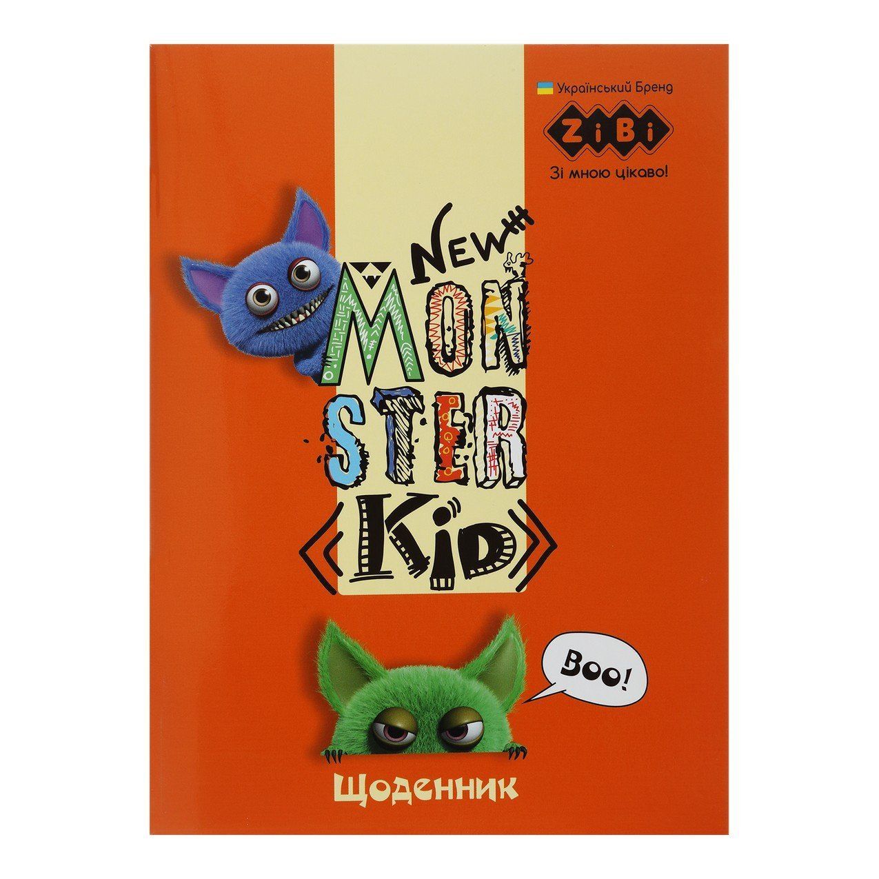 Щоденник шкільний ZiBi Smart Line Cute м'яка обкладинка, УФ-лак фото