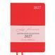 Щоденник датований 2027 Leo Planner Aldento А5 лінія 368 сторінок, інтегральна обкладинка, червоний фото 1