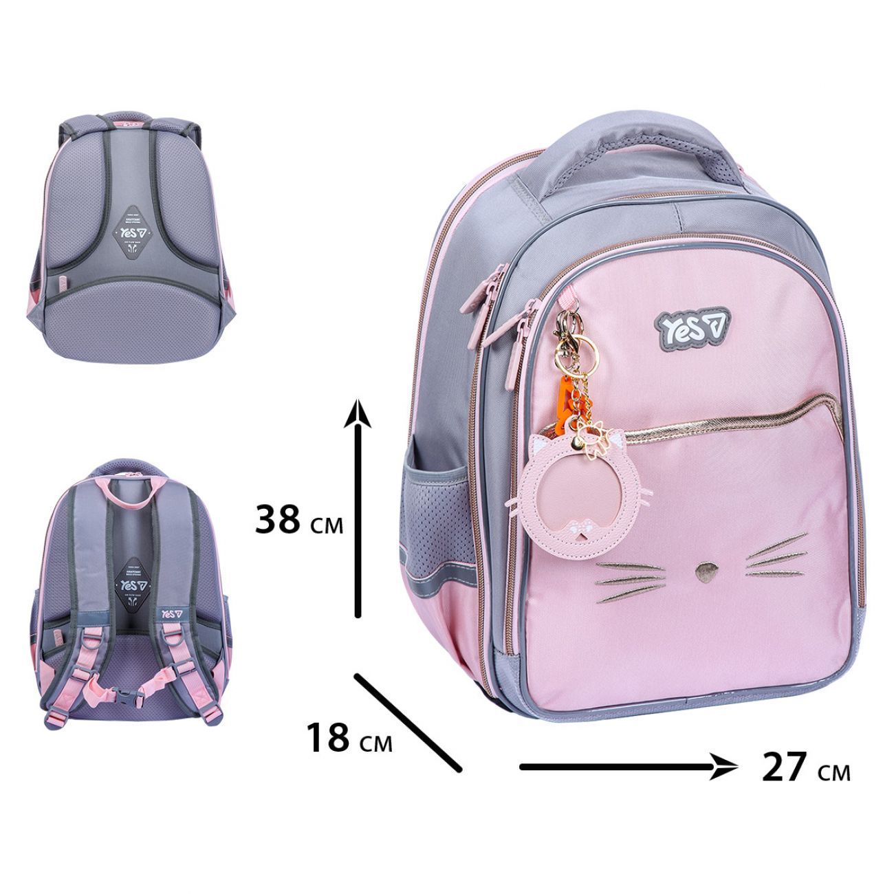 Рюкзак шкільний для дівчинки Yes S-111M My Kitty 38 &times; 27 &times; 18 см сірий фото