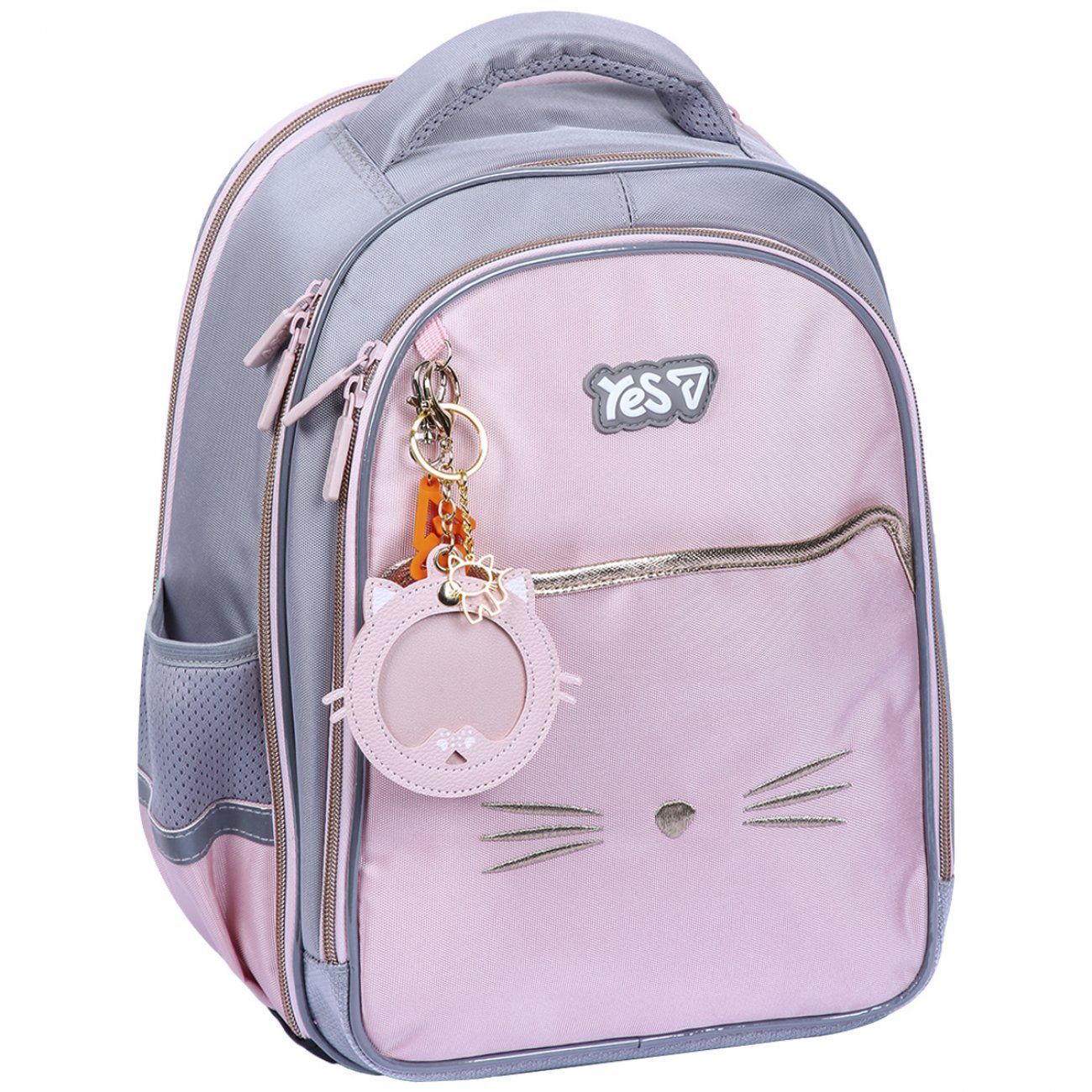 Рюкзак шкільний для дівчинки Yes S-111M My Kitty 38 &times; 27 &times; 18 см сірий фото