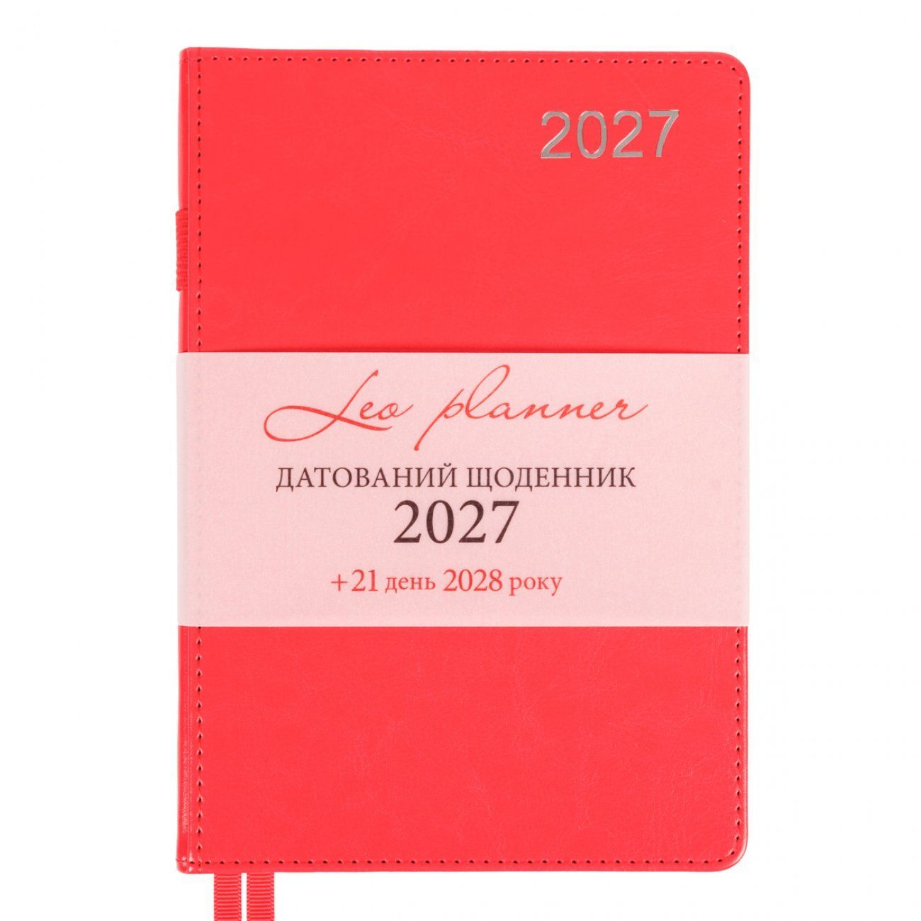 Ежедневник датированный 2027 Leo Planner City А5 линия 368 страниц, твердый переплет, красный фото
