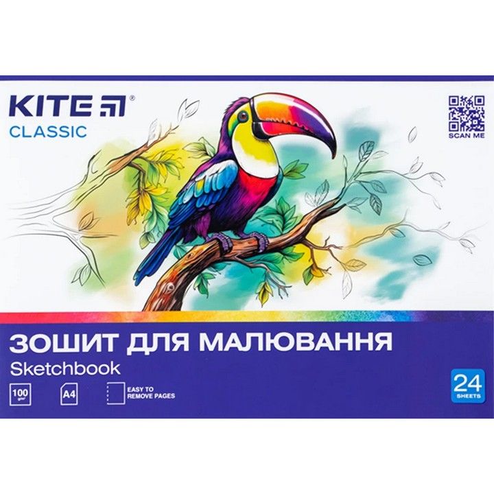 Альбом для рисования 24л скоба Kite Classic 100г/м2 фото