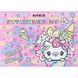 Пластилін восковий Kite Hello Kitty 12 кольорів 240г фото 1