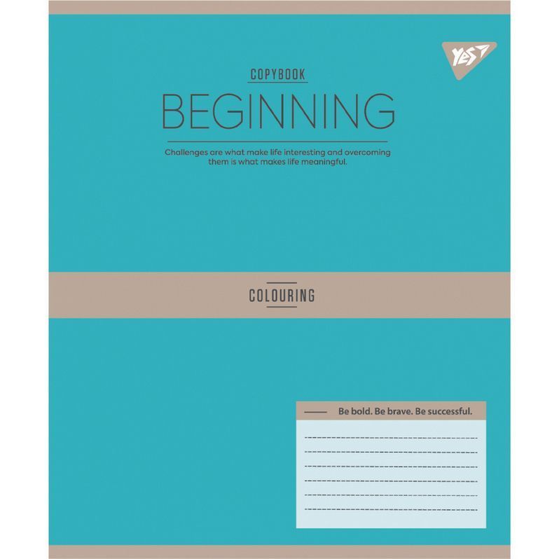Тетрадь школьная Yes 96 листов клетка Beginning фото