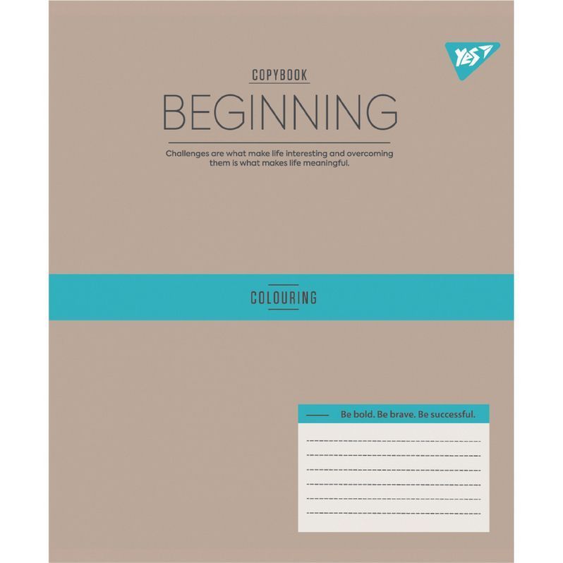 Тетрадь школьная Yes 96 листов клетка Beginning фото