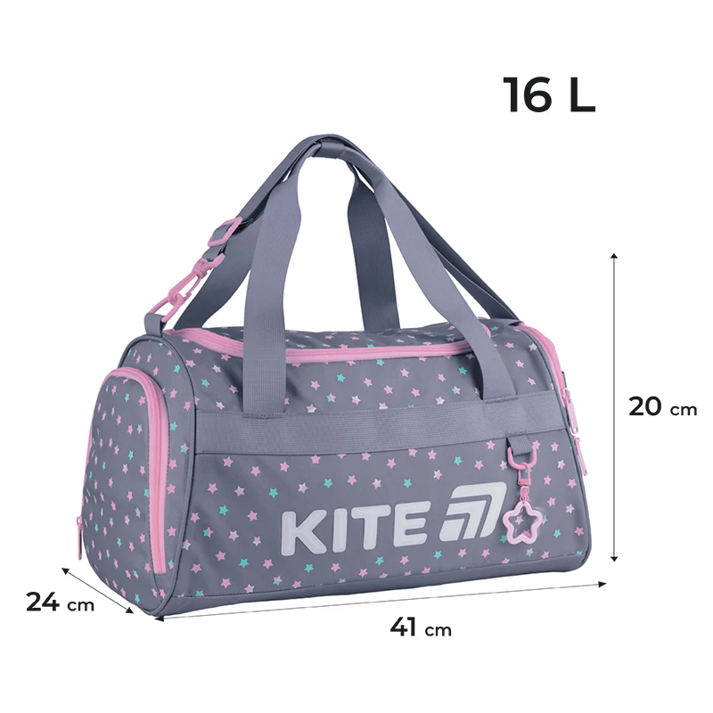 Сумка спортивная Kite Education 2505 Kawaii Stars 20*41*24см серая фото