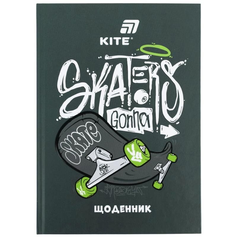 Щоденник шкільний Kite Skaters gona skate тверда обкладинка фото
