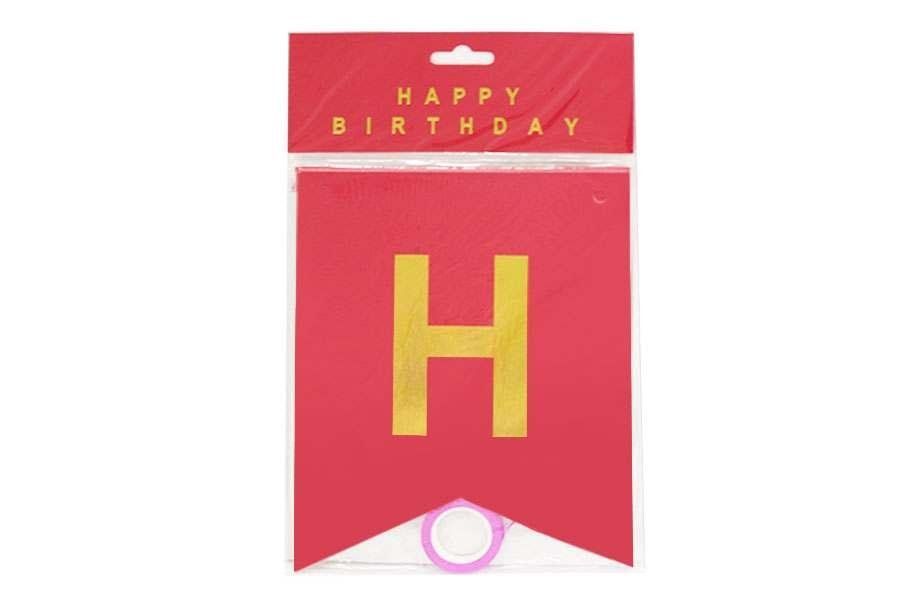 Растяжка Happy birthday 16*20см красная ООПТ фото