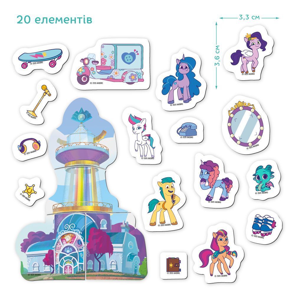 Магнитная игра Dream Home My Little Pony DoDo фото