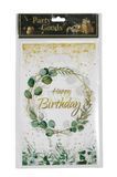 Набір пакетів подарункових поліетиленових 16,5 &times; 25,5 см 25мкм Happy Birthday 10шт ООПТ фото