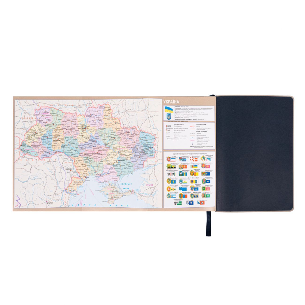 Щоденник датований 2027 Leo Planner Clarity А5 лінія 368 сторінок, м'яка обкладинка, сірий фото