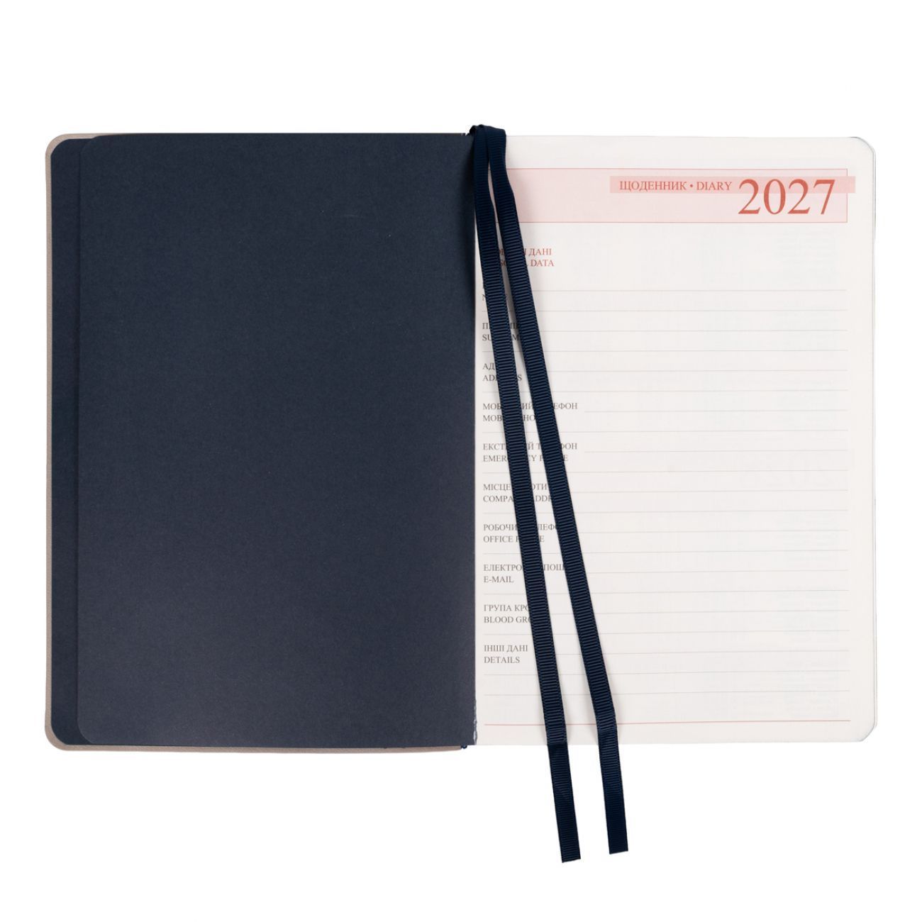 Щоденник датований 2027 Leo Planner Clarity А5 лінія 368 сторінок, м'яка обкладинка, сірий фото