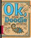 Doodlebook 1 декоративный шрифт Дудлы, скетчи, зентанглы Рос (Око) фото 1