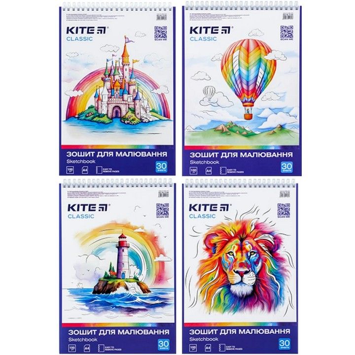 Альбом для рисования 30л пружина Kite Classic 100г/м2 фото