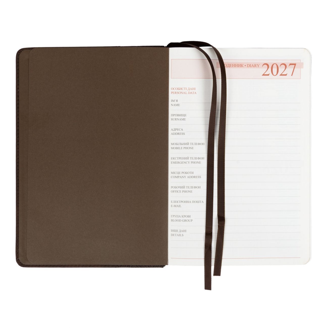 Щоденник датований 2027 Leo Planner Nebraska А5 лінія 368 сторінок, тверда обкладинка, коричневий фото