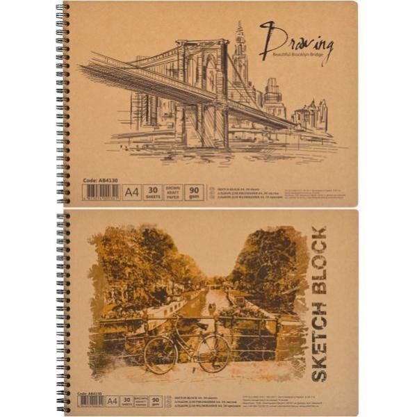 Скетчбук А4 30л на пружине, крафтовая бумага 90г/м2 Ofort Kraft фото