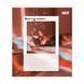 Зошит шкільний Yes 36 аркушів клітинка Frame Your Life фото 4
