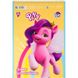 Альбом для малювання 30арк спіраль Kite My Little Pony 100г/м2 фото 6