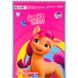 Альбом для малювання 30арк спіраль Kite My Little Pony 100г/м2 фото 3