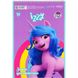 Альбом для малювання 30арк спіраль Kite My Little Pony 100г/м2 фото 4