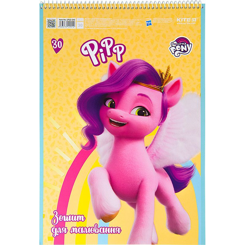 Альбом для малювання 30арк спіраль Kite My Little Pony 100г/м2 фото