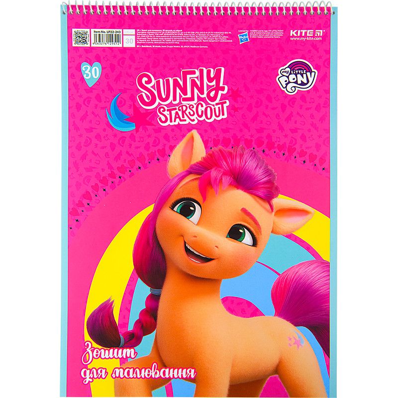 Альбом для малювання 30арк спіраль Kite My Little Pony 100г/м2 фото