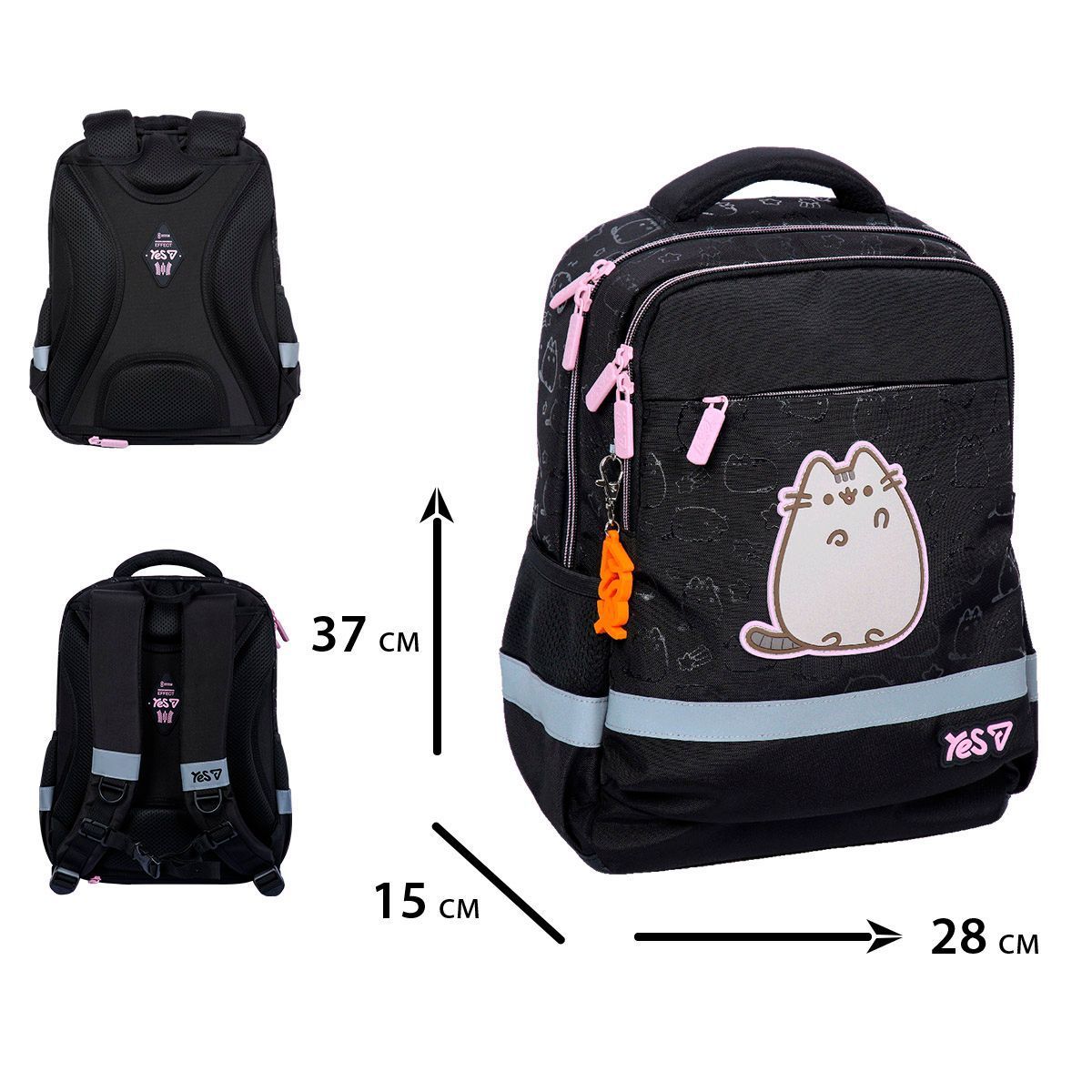 Рюкзак шкільний для дівчинки Yes S-52S Ergo My Pusheen 37 &times; 28 &times; 15 см чорний фото