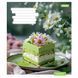 Зошит шкільний 1Вересня 24 аркуша клітинка Bright Food фото 4