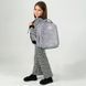 Рюкзак шкільний каркасний для дівчинки Kite Education 555 Velvet Dream 36,5 &times; 27 &times; 15,5см сірий фото 8