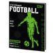 Щоденник шкільний Yes Football Profi інтегральна обкладинка фото 1