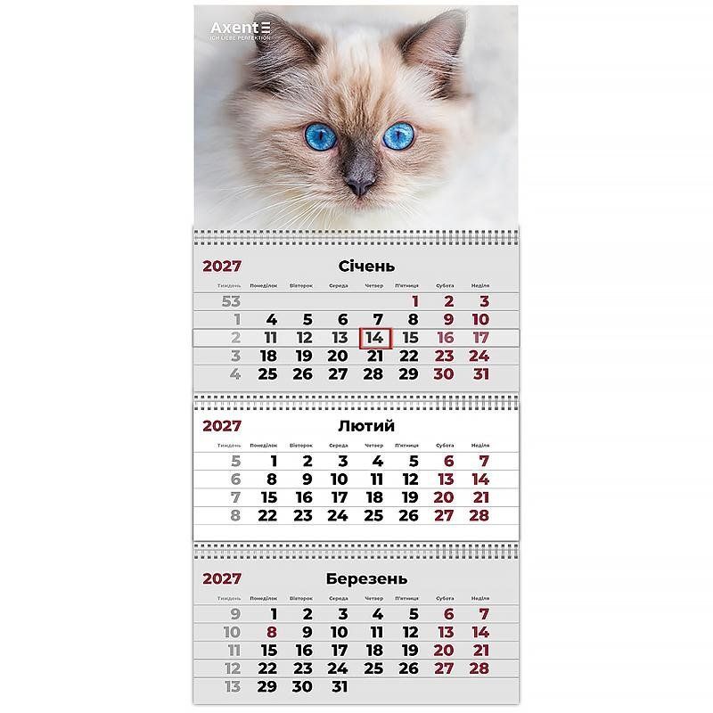 Календарь настенный на пружине 2027 квартальный Axent Cats 2 29,7*63см 3 пружины фото