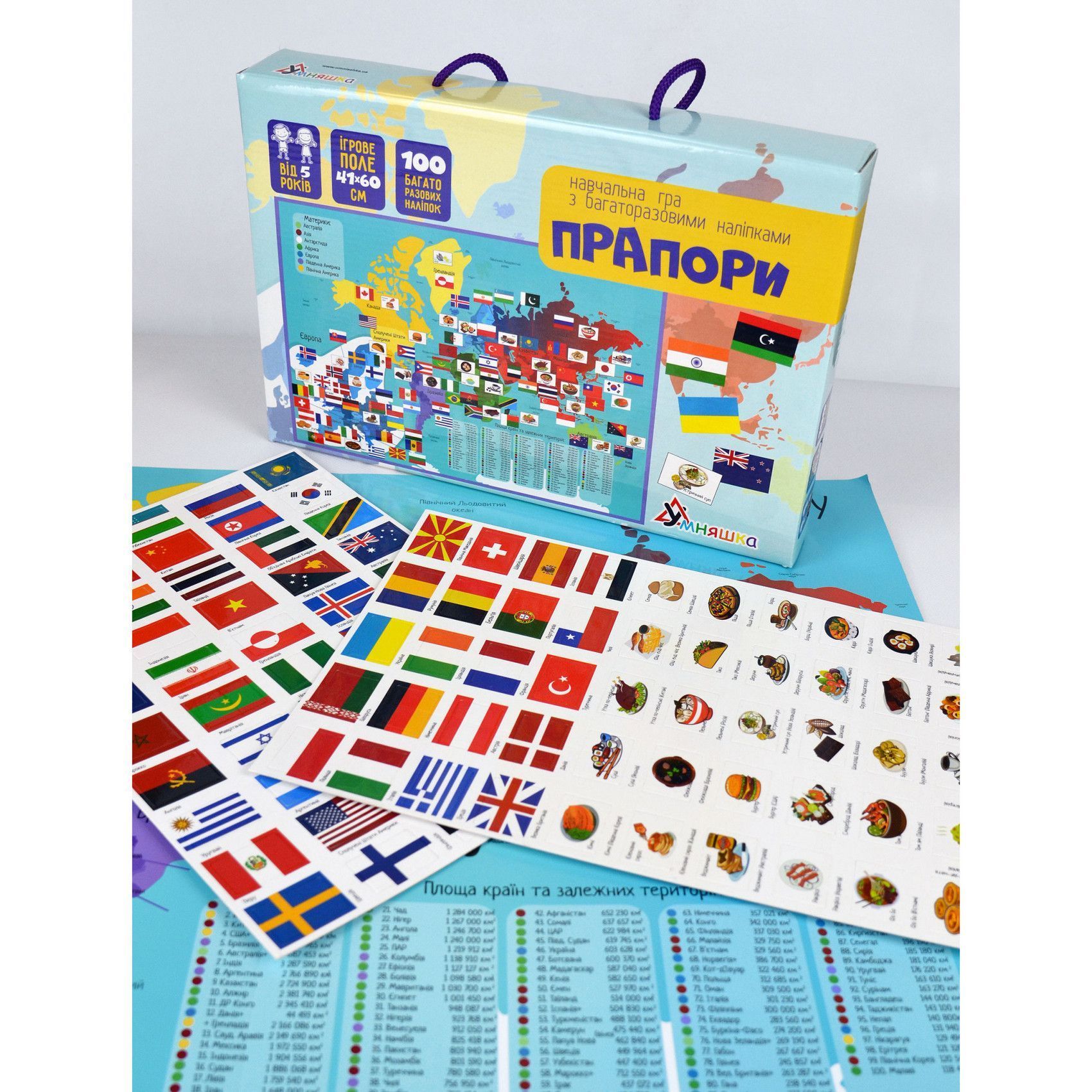 Игра развивающая с многоразовыми наклейками Флаги 5+ Укр Умняшка фото