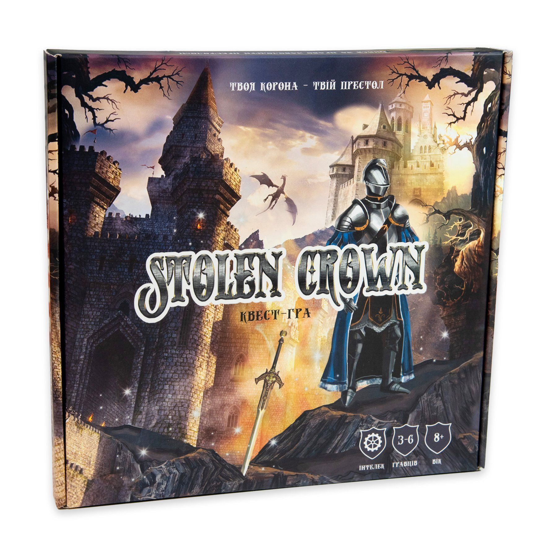 Гра настільна Stolen Crown Укр (Strateg) фото