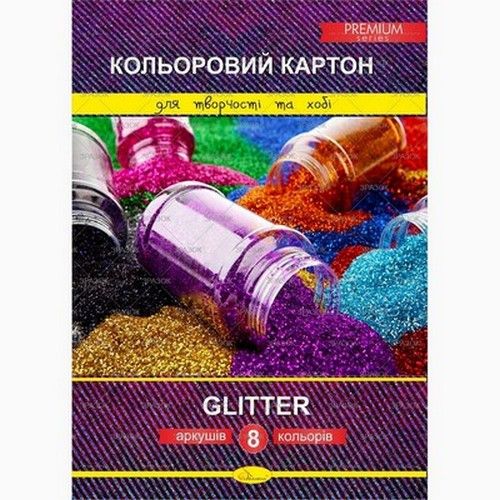 Картон кольоровий А4 8арк., 8 кольорів Premium Glitter 210г/м2 Апельсин (20) фото