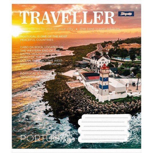 Зошит шкільний 1Вересня 24 аркуша клітинка Traveller (20) фото